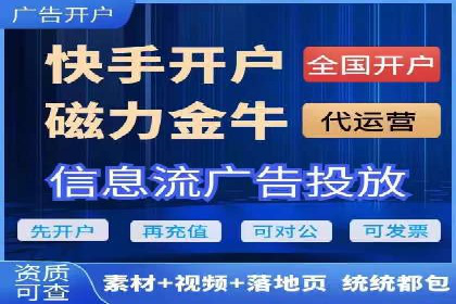 竞价排名案例：精准定位目标客户